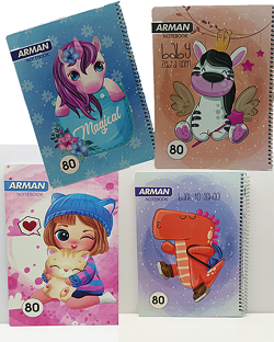 آرمان دفتر 80 برگ طلقی